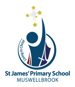 St James Primary School Muswellbrook LOGO